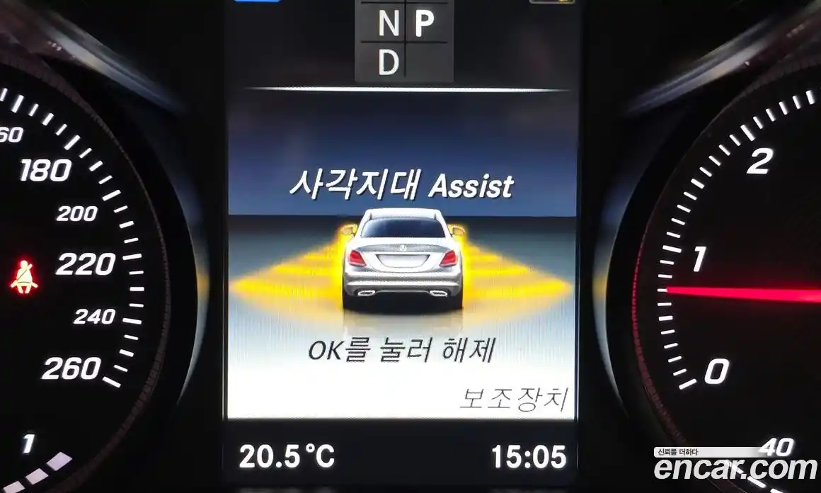 Mercedes-Benz C-Class 2017 2.1 гидро, фото 18 Mercedes-Benz C-Class 2017 2.1 гидро, фото 18