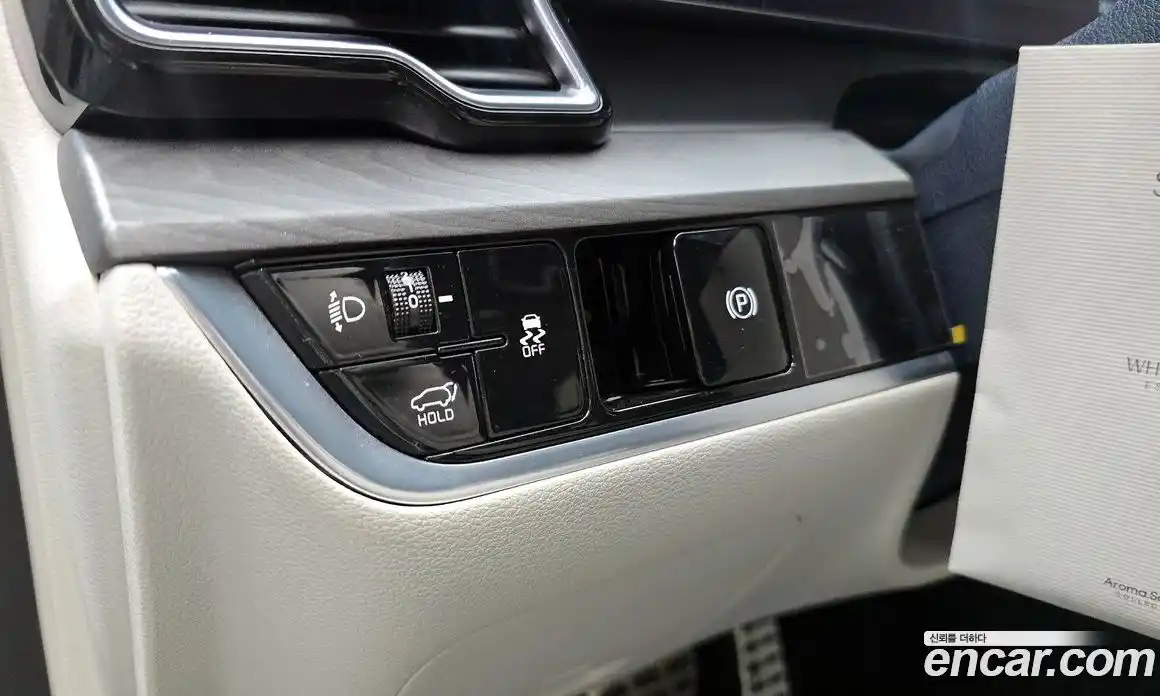 Kia Sportage 2023 1.6 автомат (гидро), фото 18