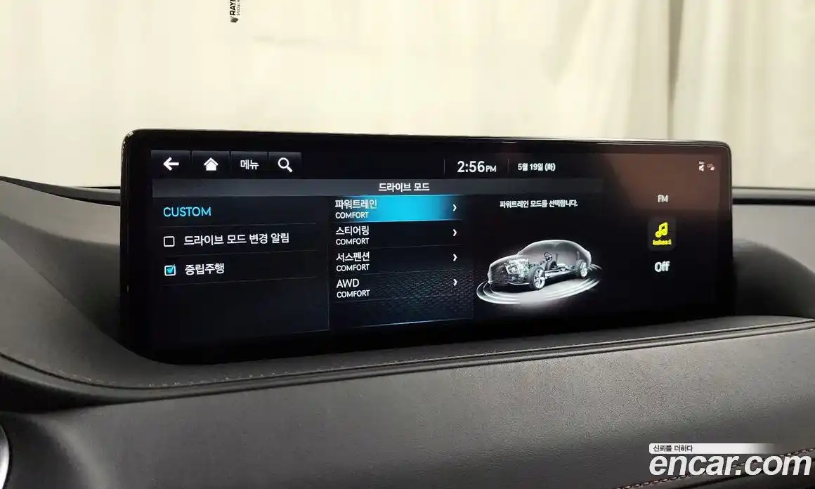 Genesis G80 2022 3.5 автомат (гидро), фото 34