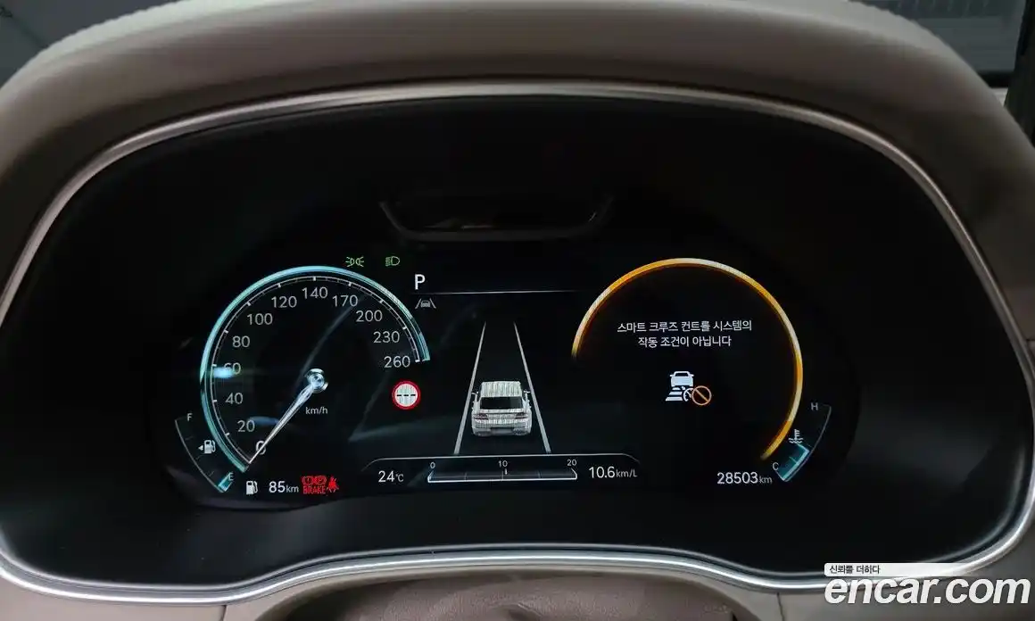 Genesis GV80 2022 2.5 автомат (гидро), фото 11