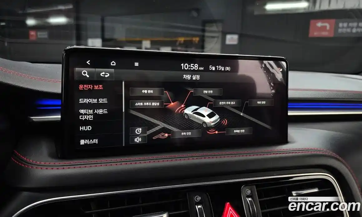 Genesis G70 2022 3.3 автомат (гидро), фото 21