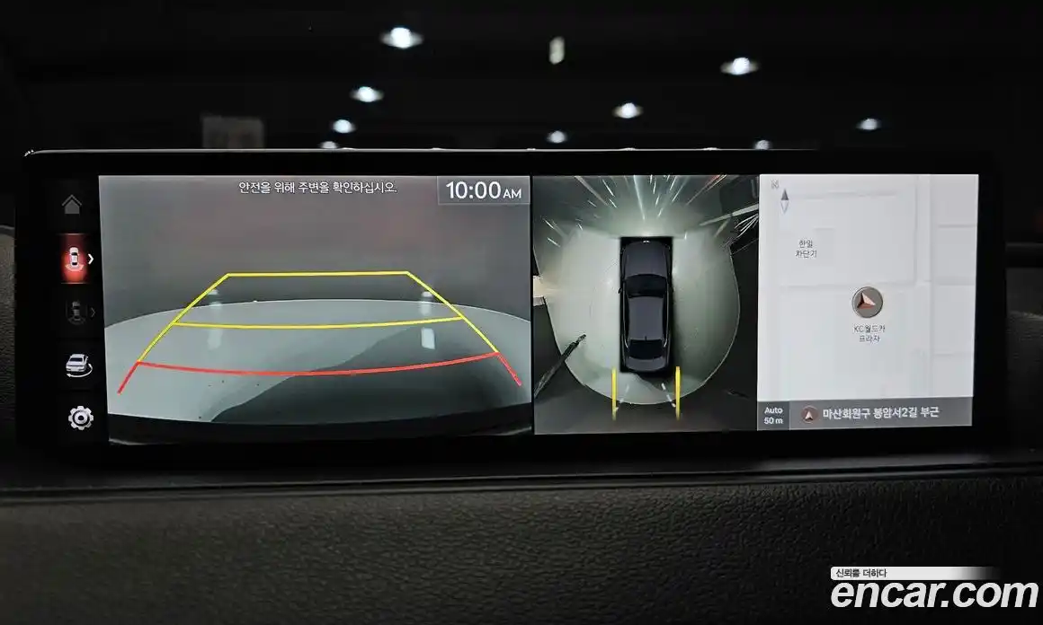 Genesis G80 2020 2.5 автомат (гидро), фото 21
