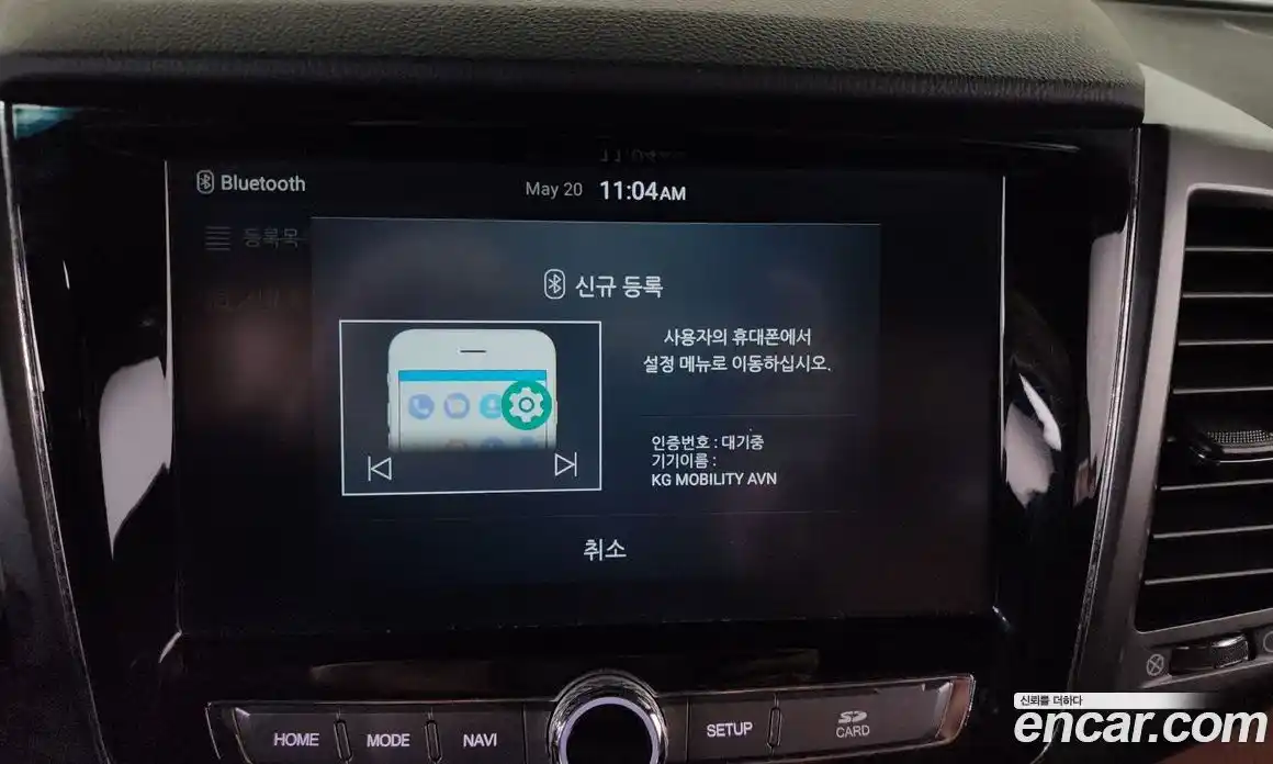 SsangYong Rexton 2019 2.2 автомат (гидро), фото 32