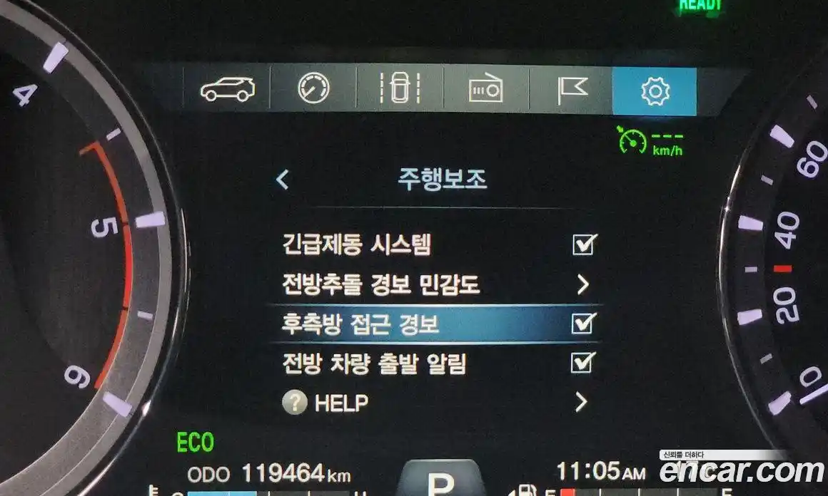 SsangYong Rexton 2019 2.2 автомат (гидро), фото 34