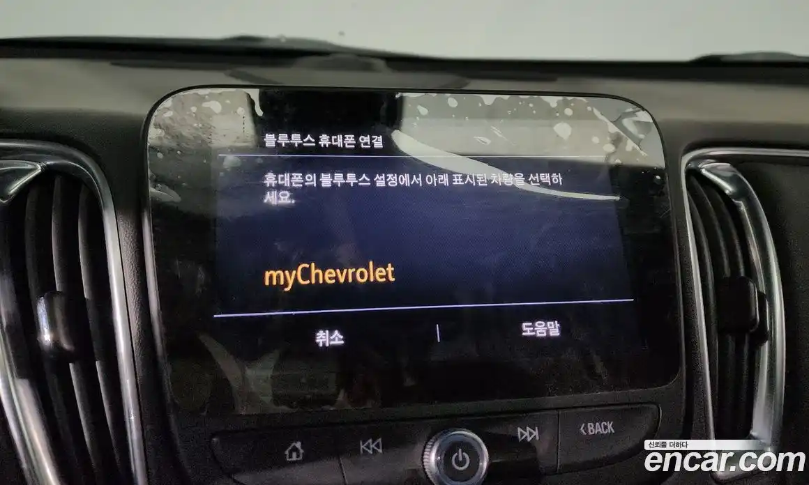 Chevrolet Malibu 2020 1.3 автомат (гидро), фото 16