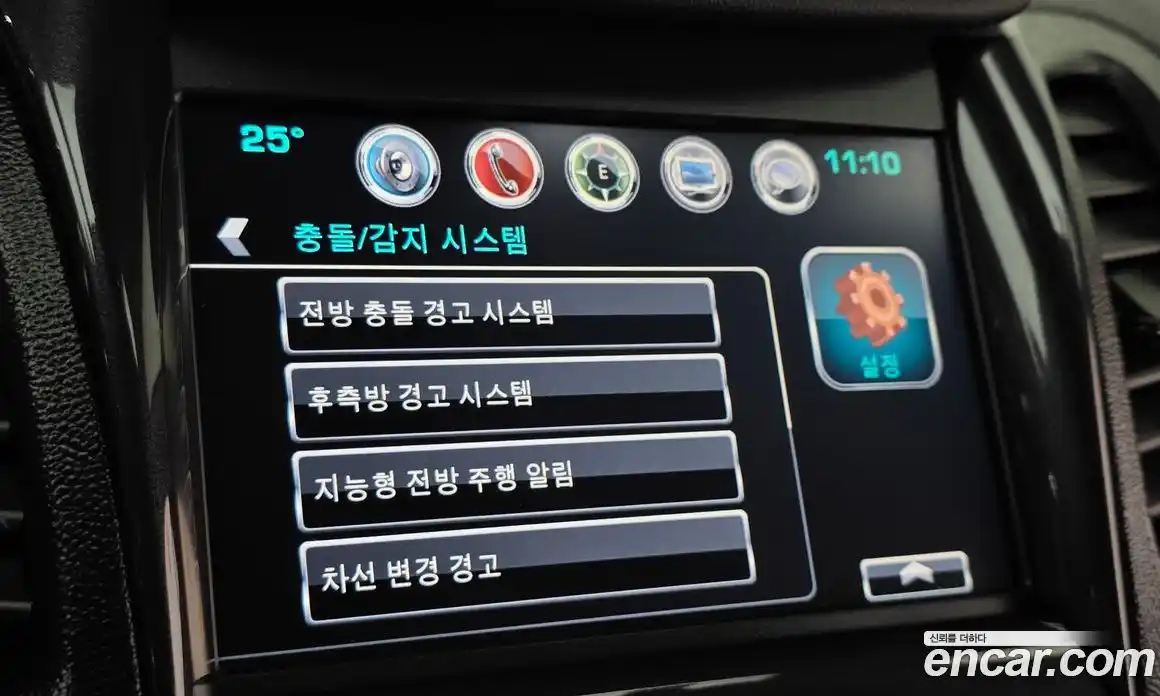 Chevrolet Impala 2017 3.6 автомат (гидро), фото 17