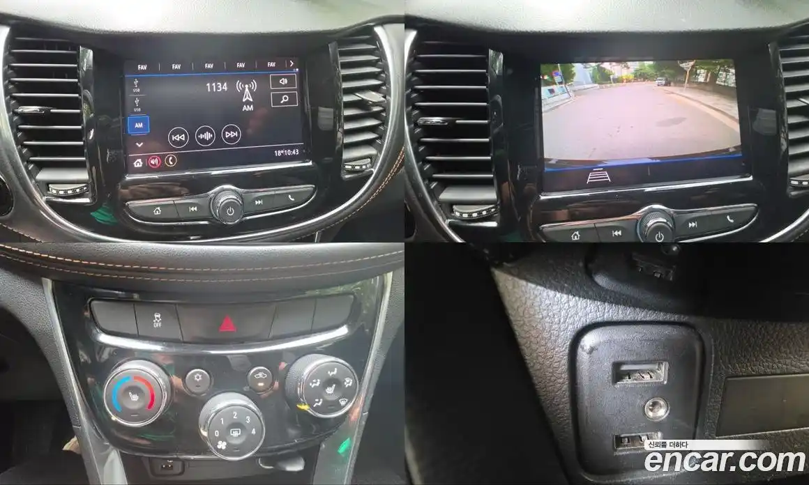 Chevrolet Trax 2020 1.4 автомат (гидро), фото 13