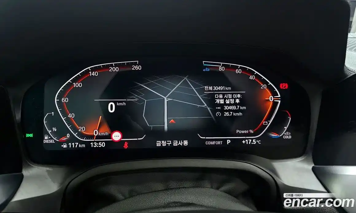 BMW 4 серия 2022 2.0 автомат (гидро), фото 10