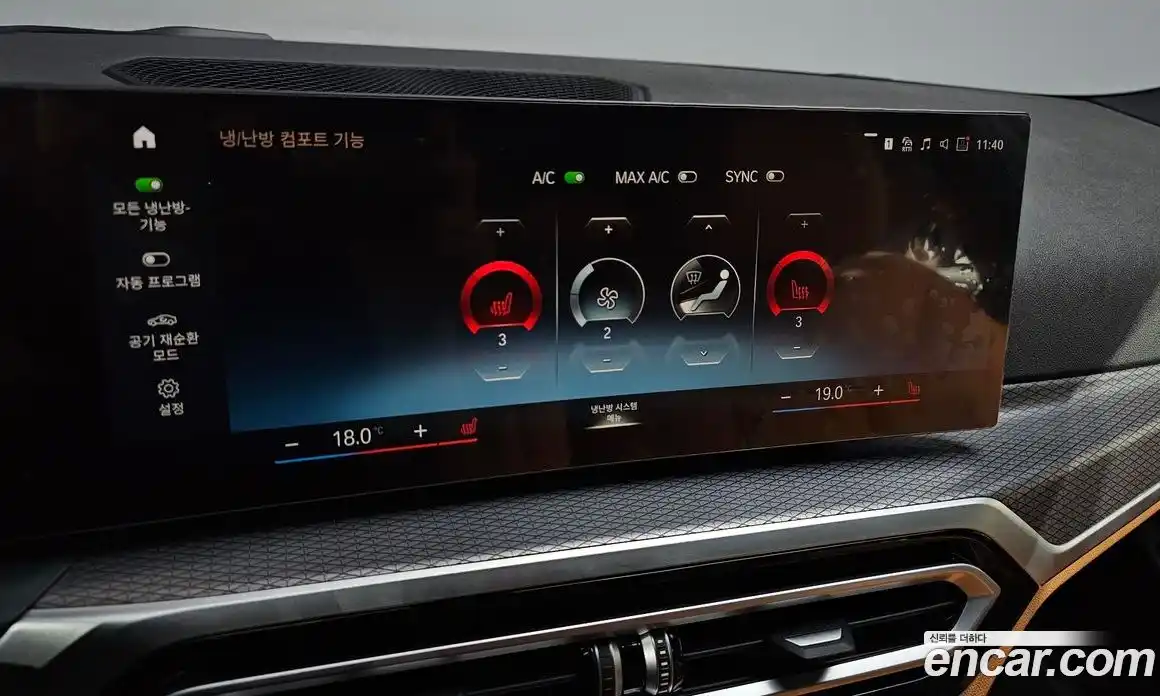 BMW 3 серия 2023 2.0 автомат (гидро), фото 26
