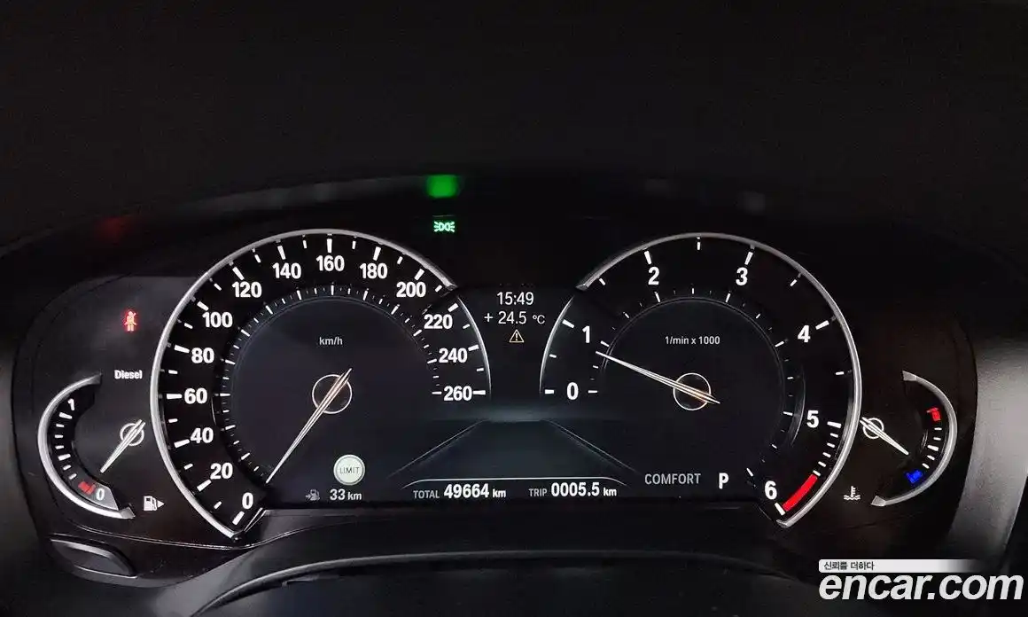 BMW 5 серия 2017 2.0 автомат (гидро), фото 11