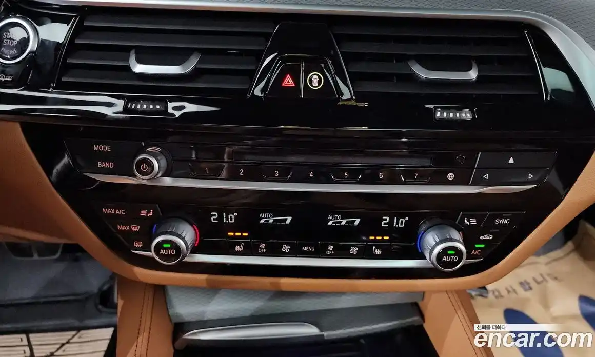 BMW 5 серия 2017 2.0 автомат (гидро), фото 31