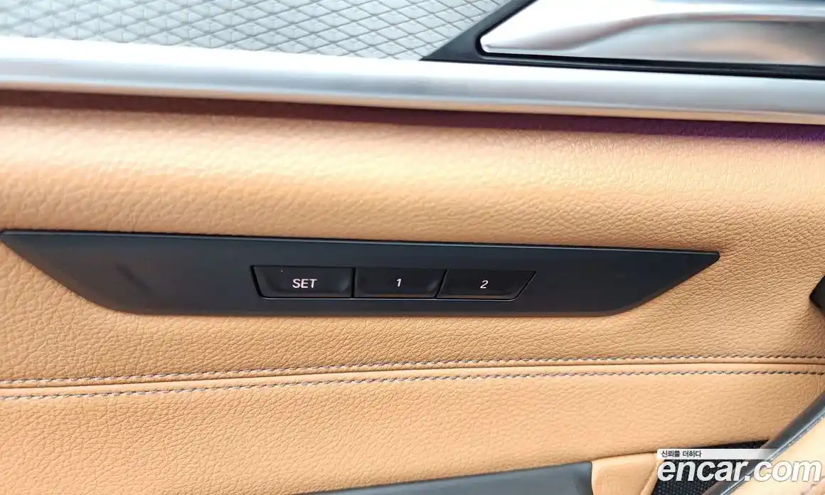 BMW 5 серия 2017 2.0 автомат (гидро), фото 32