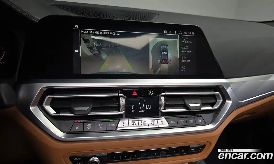 BMW 4 серия 2021 3.0 автомат (гидро), фото 20