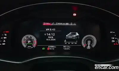 Audi A6 2023 2.0 автомат (гидро), миниатюра 11
