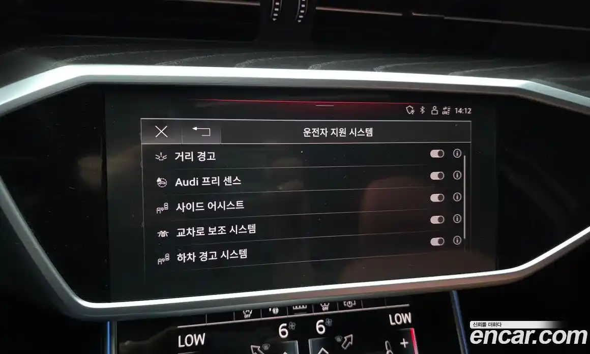 Audi A6 2023 2.0 автомат (гидро), фото 22