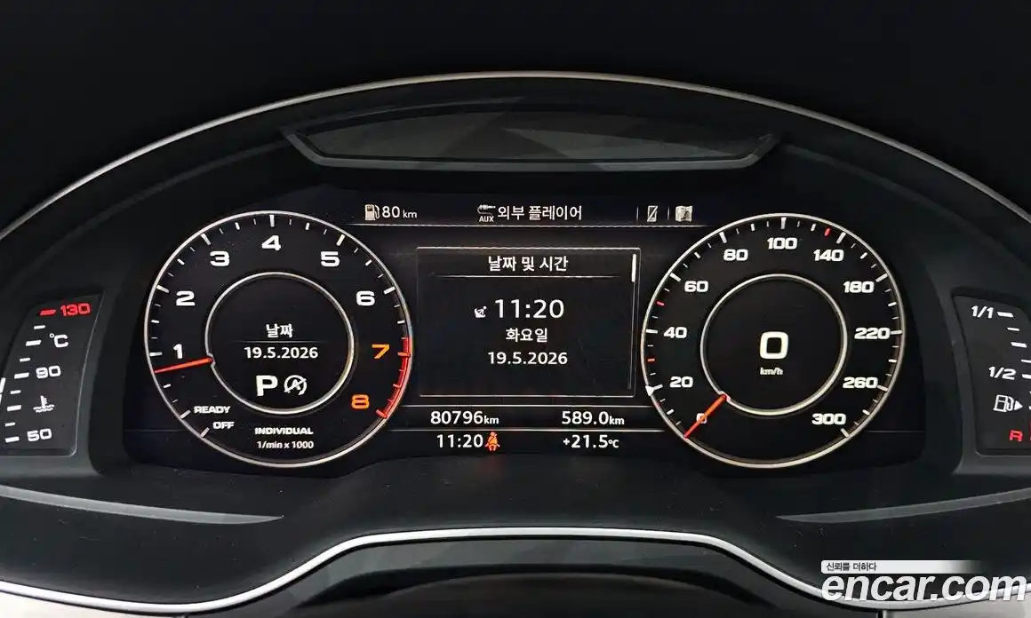 Audi Q7 2019 2.0 автомат (гидро), фото 11