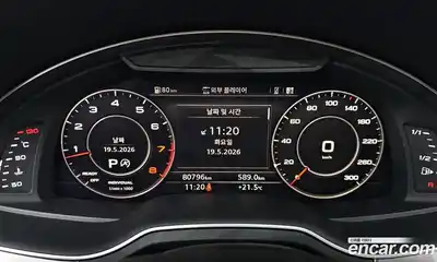 Audi Q7 2019 2.0 автомат (гидро), миниатюра 11