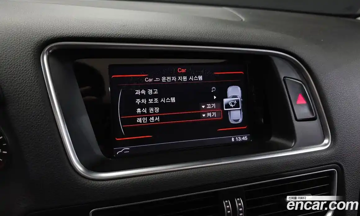 Audi Q5 2016 2.0 автомат (гидро), фото 16