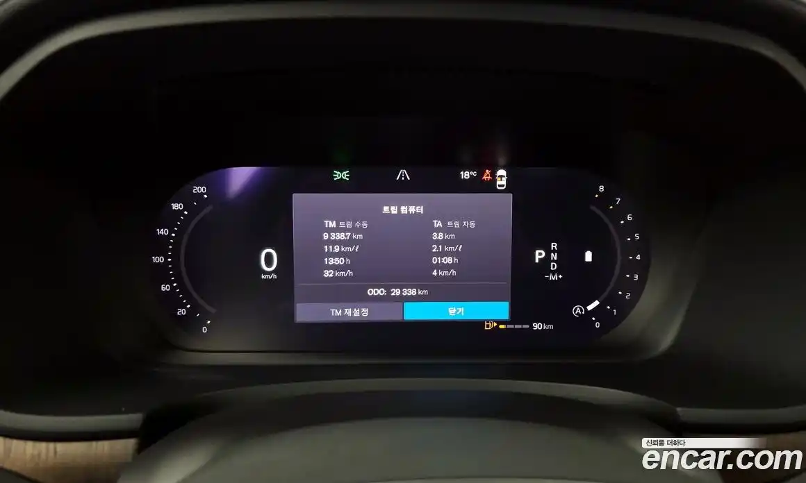 Volvo S90 2024 2.0 автомат (гидро), фото 11