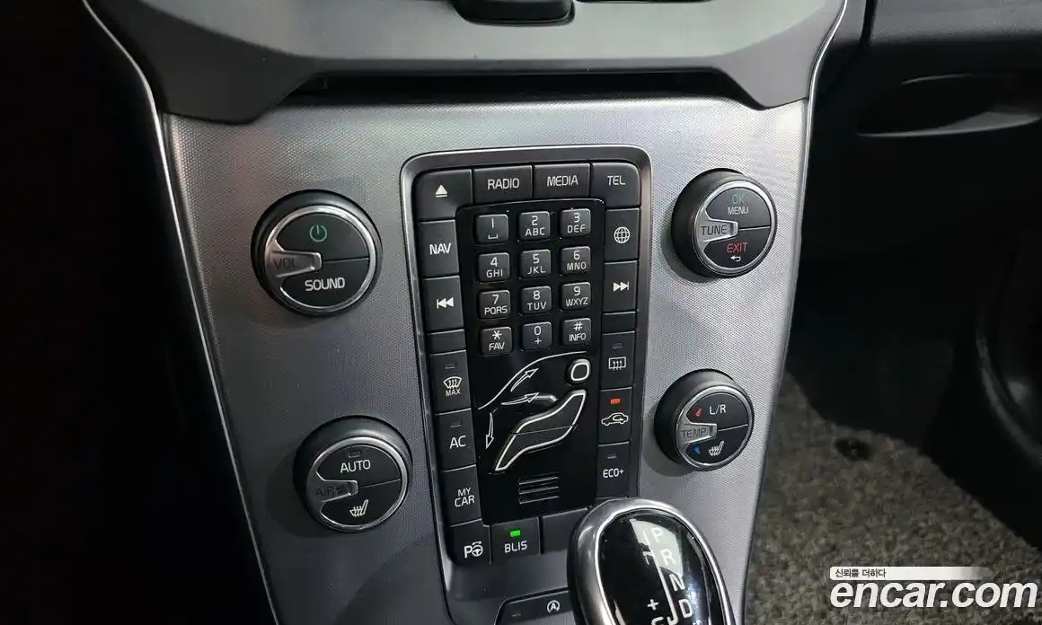 Volvo V40 2018 2.0 автомат (гидро), фото 32