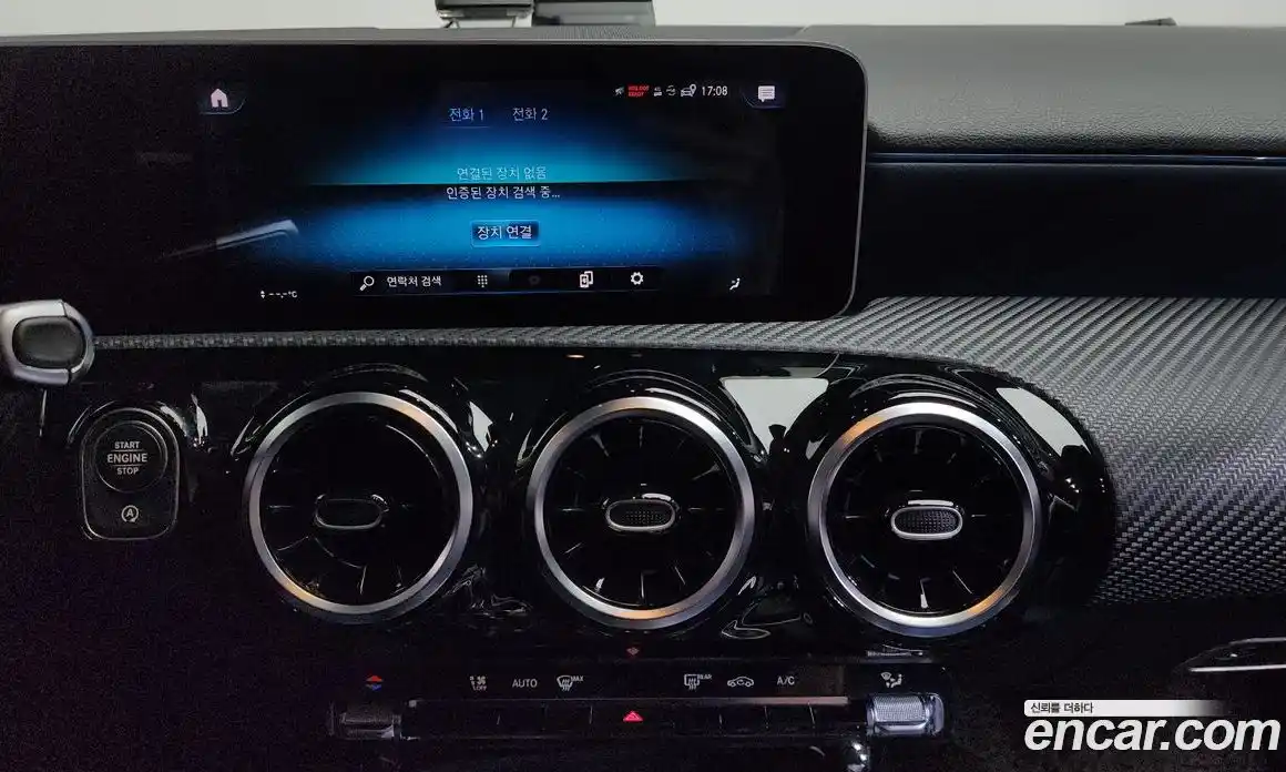 Mercedes-Benz A-Class 2019 2.0 гидро, фото 10 Mercedes-Benz A-Class 2019 2.0 гидро, фото 10