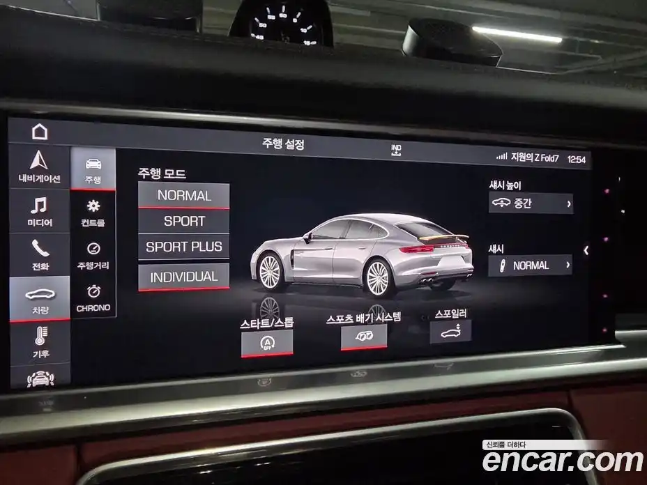 Porsche Panamera 2018 2.9 автомат (гидро), фото 11
