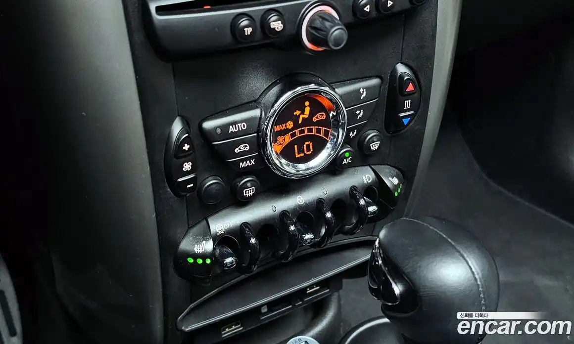 Mini Countryman 2016 2.0 автомат (гидро), фото 21
