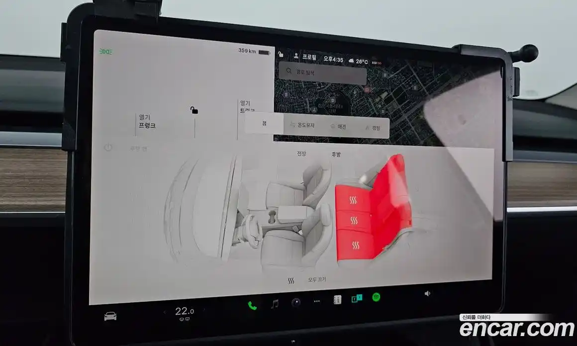 Tesla Model Y 2024 0.2 гидро, фото 20