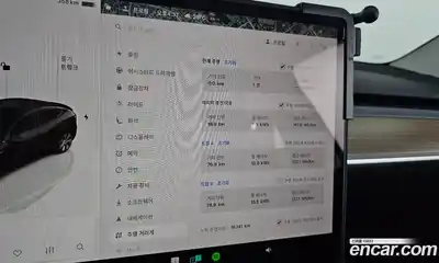 Tesla Model Y 2024 0.2 гидро, миниатюра 10