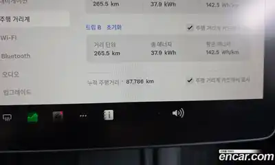 Tesla Model Y 2022 0.2 гидро, миниатюра 11