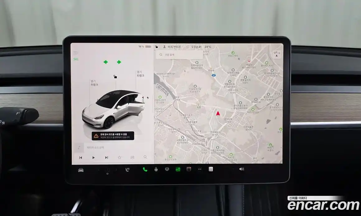Tesla Model Y 2022 0.2 гидро, фото 19