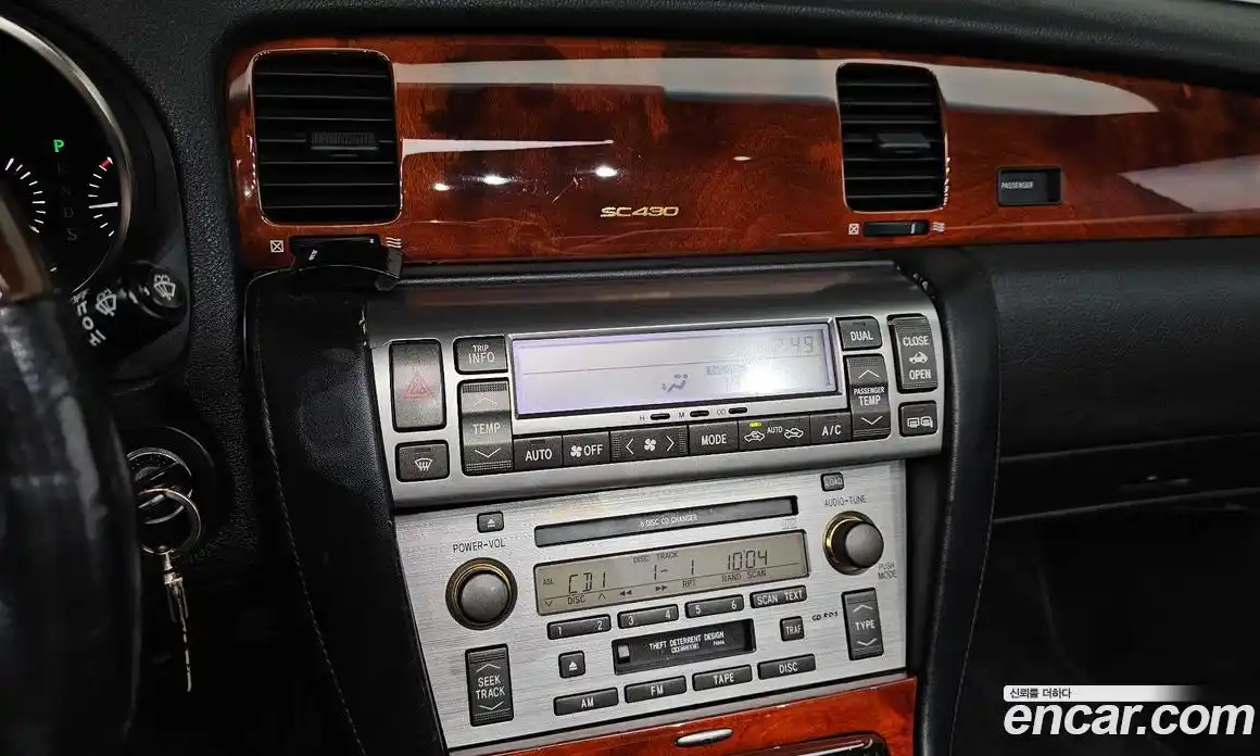 Lexus SC 2007 4.3 гидро, фото 13