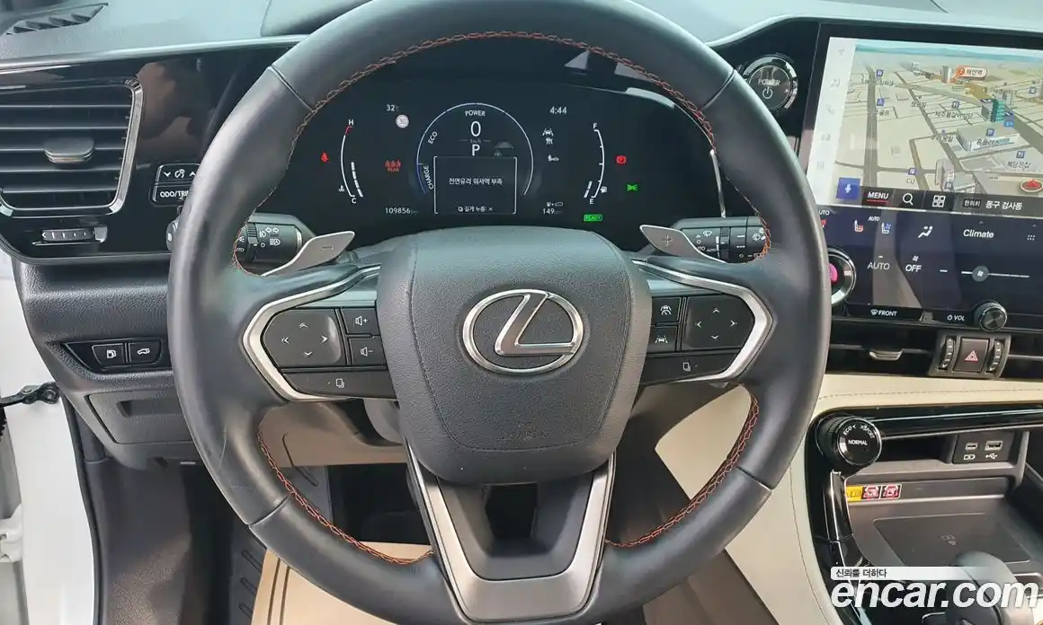 Lexus NX 2023 2.5 гидро, фото 16