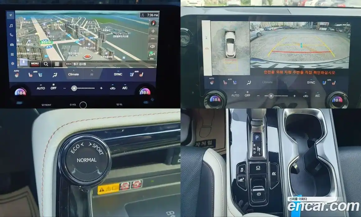 Lexus NX 2023 2.5 гидро, фото 5