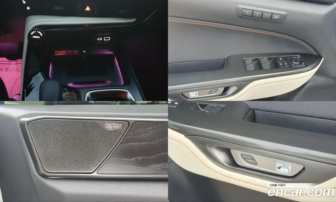 Lexus NX 2023 2.5 гидро, фото 10