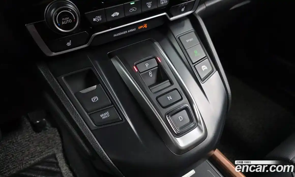 Honda CR-V 2022 2.0 автомат (гидро), фото 12