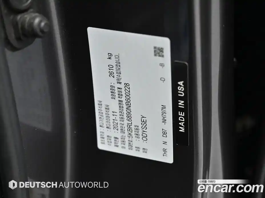 Honda Odyssey 2022 3.5 автомат (гидро), фото 20