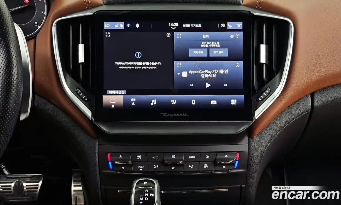 Maserati Ghibli 2021 2.0 гидро, фото 20