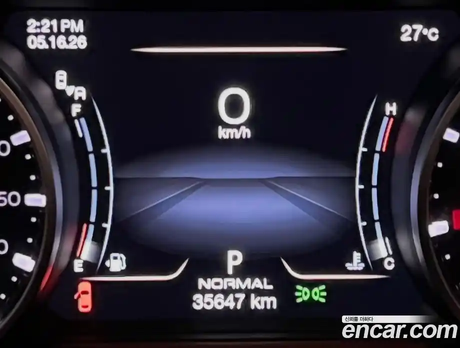 Maserati Levante 2023 2.0 гидро, фото 7