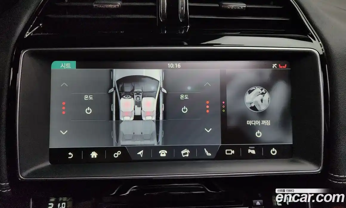 Jaguar XE 2018 2.0 гидро, фото 19