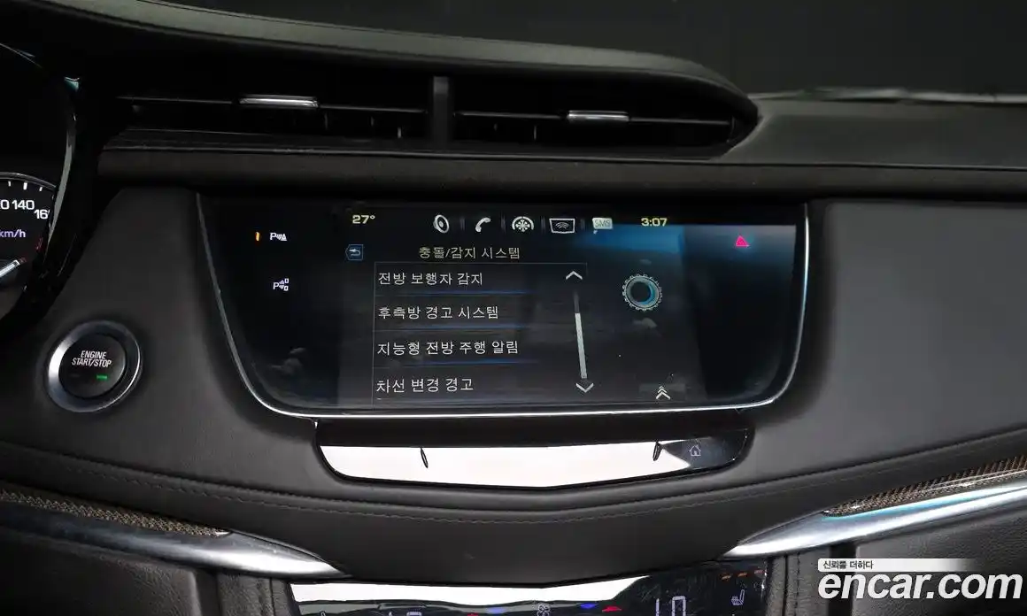 Cadillac XT5 2019 3.6 гидро, фото 21