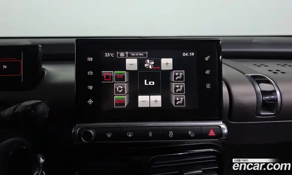 Citroen C4 Cactus 2018 1.6 гидро, фото 19