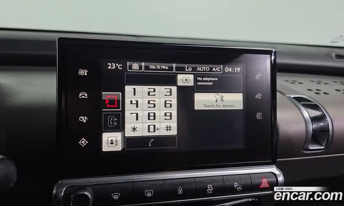 Citroen C4 Cactus 2018 1.6 гидро, фото 21