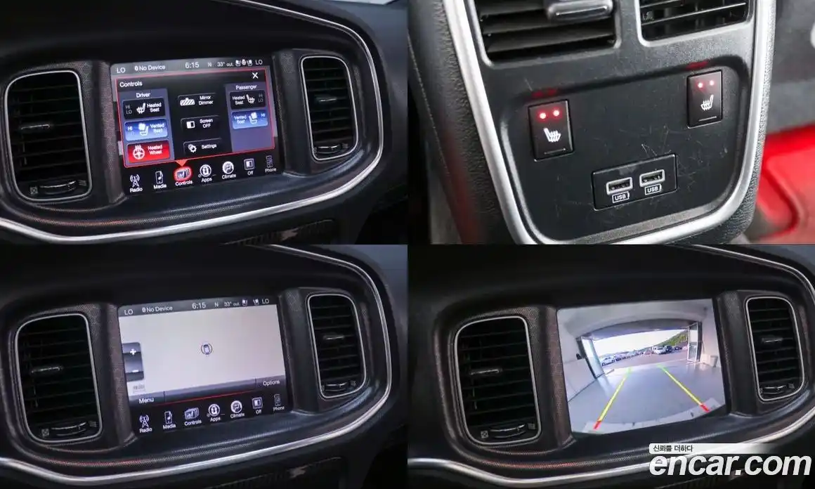 Dodge Charger 2016 3.6 гидро, фото 16