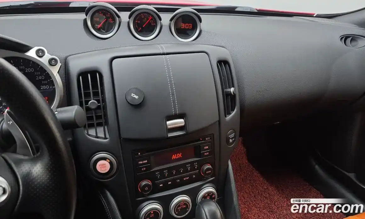 Nissan 370Z 2018 3.7 гидро, фото 13