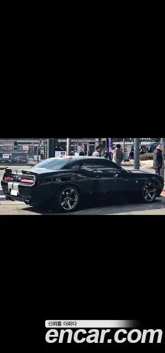 Dodge Challenger 2016 6.2 гидро, миниатюра 6