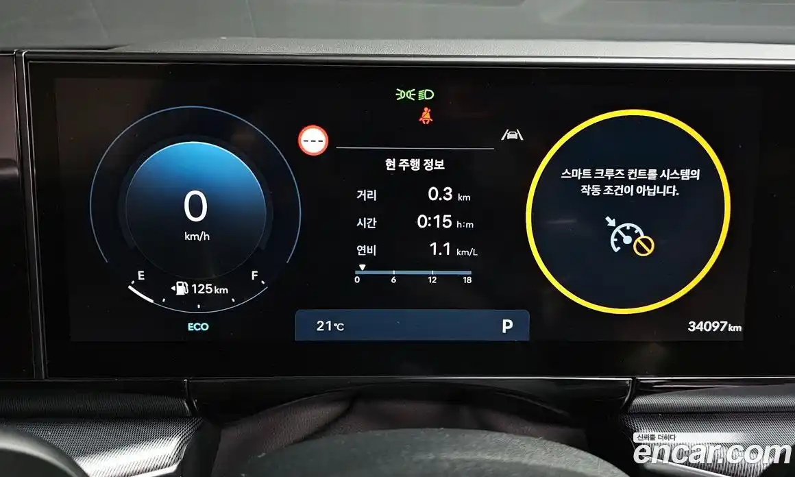 Hyundai Grandeur 2023 2.5 автомат (гидро), фото 11
