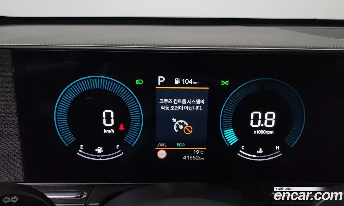 Hyundai Kona 2023 1.6 автомат (гидро), фото 10