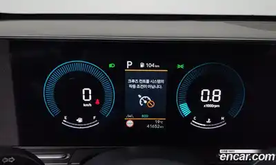 Hyundai Kona 2023 1.6 автомат (гидро), миниатюра 10
