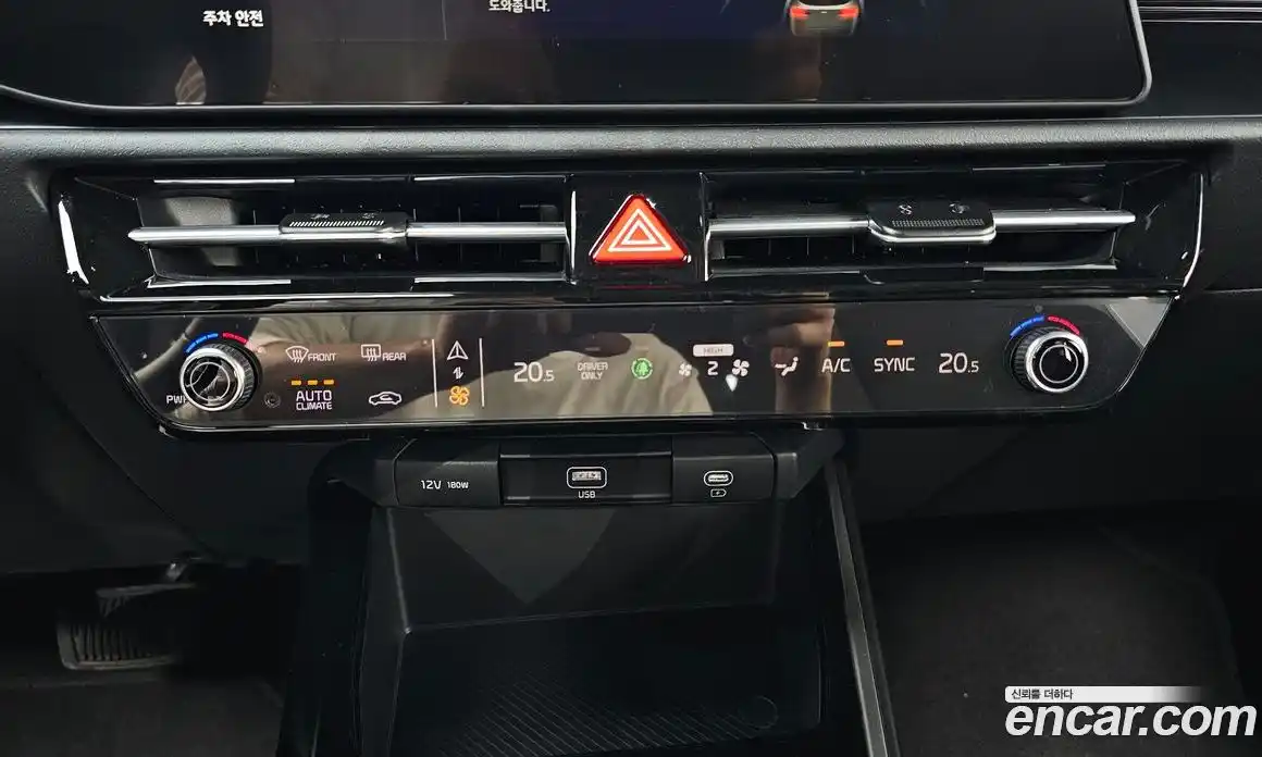Kia Niro 2026 1.6 автомат (гидро), фото 26